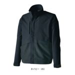 SS～4L TSDESIGN 藤和 春夏作業服 作業着 ドライテックブルゾン 84657