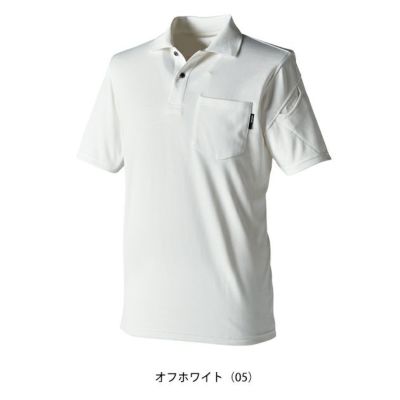 SS～4L TSDESIGN 藤和 春夏作業服 作業着 TecRecyc半袖ポロシャツ 2265