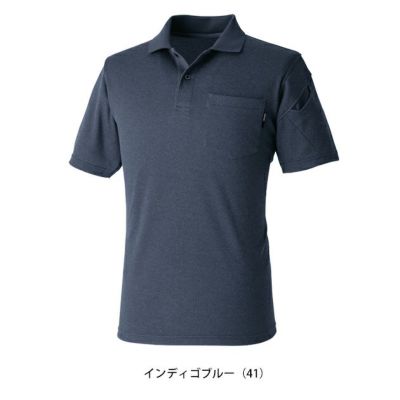 5L～6L TSDESIGN 藤和 春夏作業服 作業着 TecRecyc半袖ポロシャツ 2265