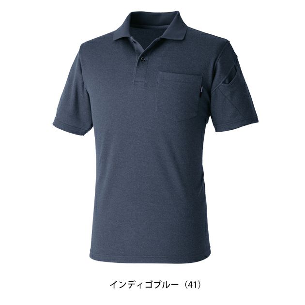 5L～6L TSDESIGN 藤和 春夏作業服 作業着 TecRecyc半袖ポロシャツ 2265