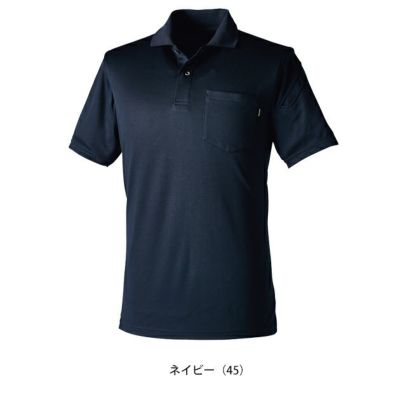 5L～6L TSDESIGN 藤和 春夏作業服 作業着 TecRecyc半袖ポロシャツ 2265