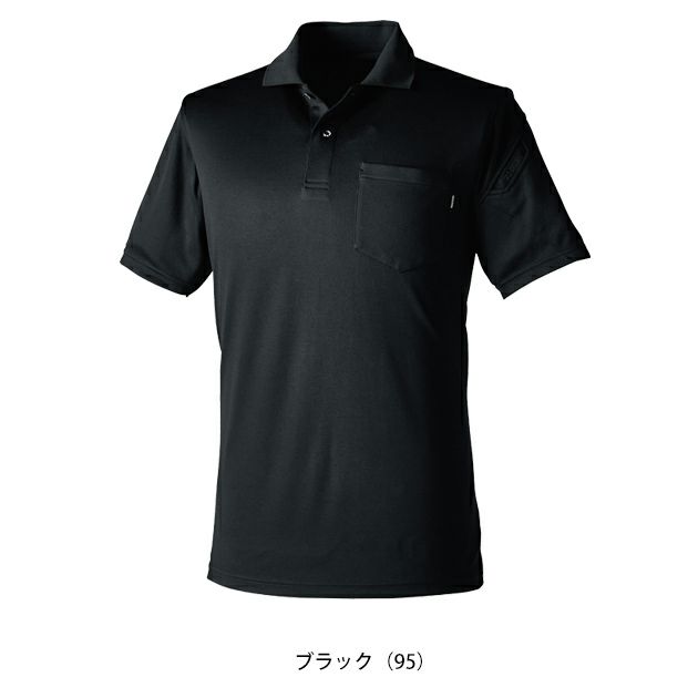 5L～6L TSDESIGN 藤和 春夏作業服 作業着 TecRecyc半袖ポロシャツ 2265
