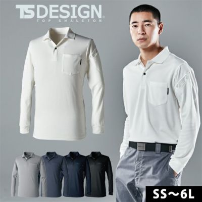 SS～4L TSDESIGN 藤和 春夏作業服 作業着 TecRecyc長袖ポロシャツ 2275