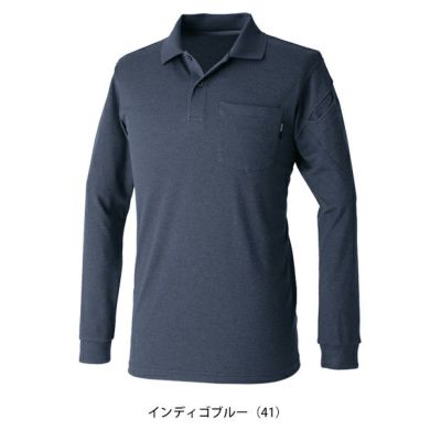 SS～4L TSDESIGN 藤和 春夏作業服 作業着 TecRecyc長袖ポロシャツ 2275