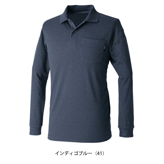 SS～4L TSDESIGN 藤和 春夏作業服 作業着 TecRecyc長袖ポロシャツ 2275