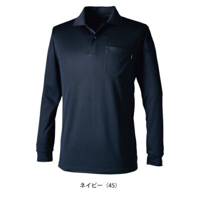 SS～4L TSDESIGN 藤和 春夏作業服 作業着 TecRecyc長袖ポロシャツ 2275