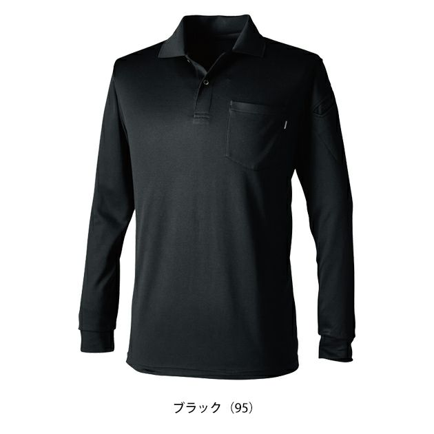 5L～6L TSDESIGN 藤和 春夏作業服 作業着 TecRecyc長袖ポロシャツ 2275