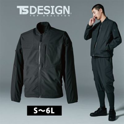 SS～4L TSDESIGN 藤和 春夏作業服 作業着 ドライテックブルゾン