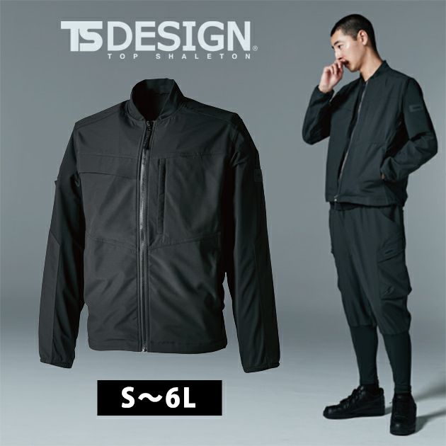 S～4L TSDESIGN 藤和 春夏作業服 作業着 ニッカーズハイブリッド長袖ジャケット 5036