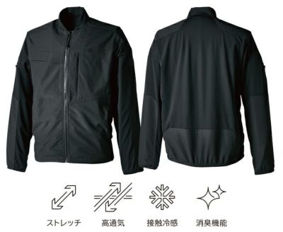S～4L TSDESIGN 藤和 春夏作業服 作業着 ニッカーズハイブリッド長袖ジャケット 5036