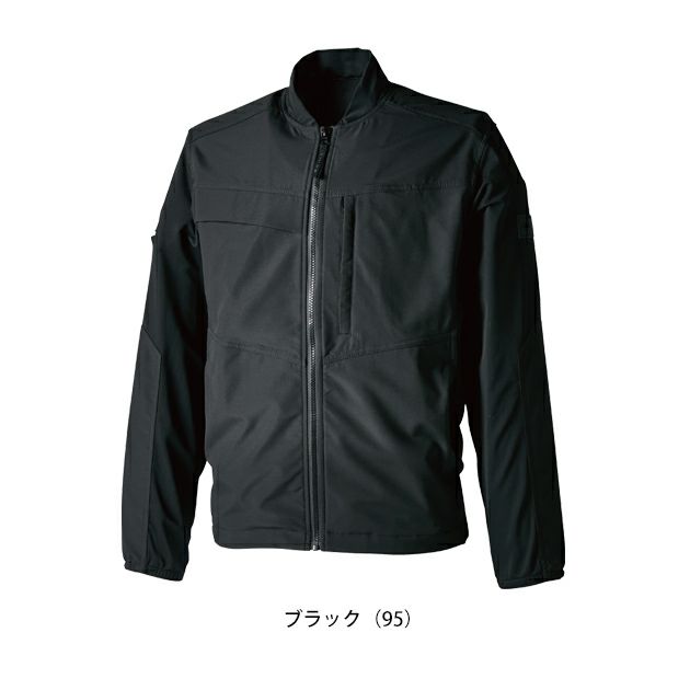 5L～6L TSDESIGN 藤和 春夏作業服 作業着 ニッカーズハイブリッド長袖ジャケット 5036