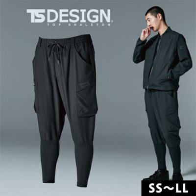 TSDESIGN 藤和 春夏作業服 作業着 ニッカーズハイブリッドカーゴパンツ 50334