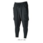 TSDESIGN 藤和 春夏作業服 作業着 ニッカーズハイブリッドカーゴパンツ 50334