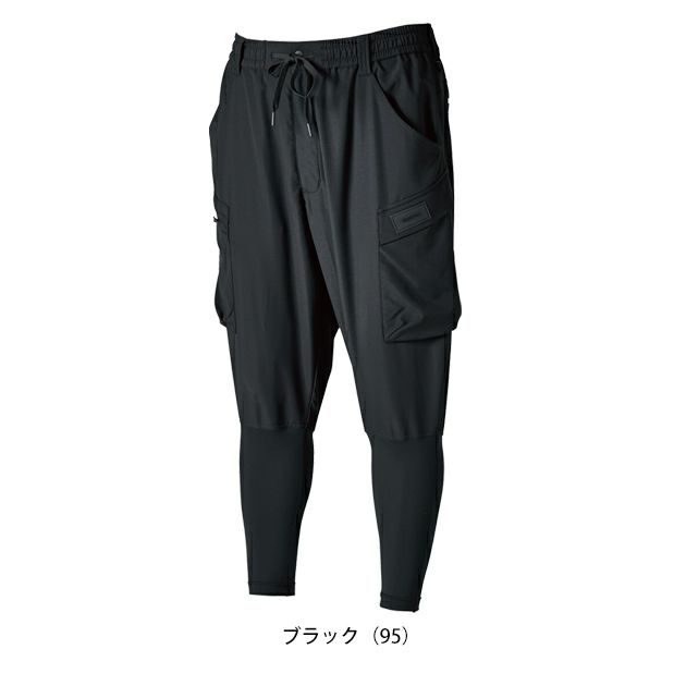 TSDESIGN 藤和 春夏作業服 作業着 ニッカーズハイブリッドカーゴパンツ 50334