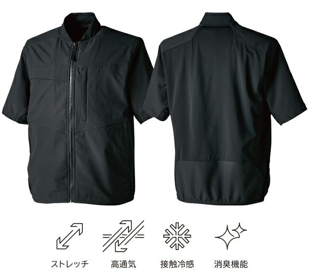 S～4L TSDESIGN 藤和 春夏作業服 作業着 ニッカーズハイブリッド半袖ジャケット 50356