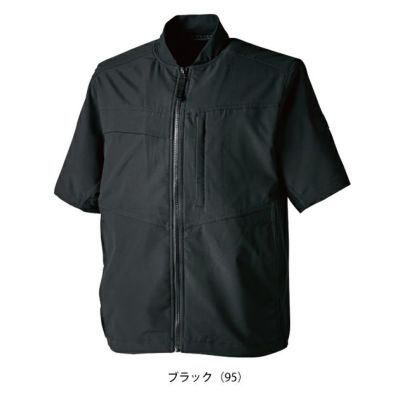 S～4L TSDESIGN 藤和 春夏作業服 作業着 ニッカーズハイブリッド半袖ジャケット 50356