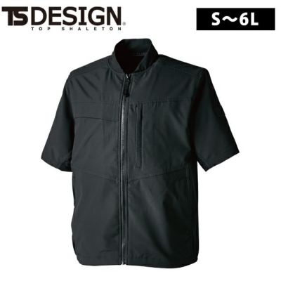 5L～6L TSDESIGN 藤和 春夏作業服 作業着 ニッカーズハイブリッド半袖ジャケット 50356