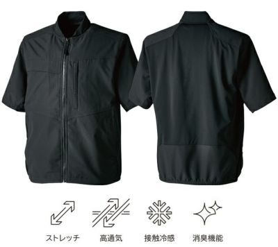 5L～6L TSDESIGN 藤和 春夏作業服 作業着 ニッカーズハイブリッド半袖ジャケット 50356
