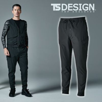 TSDESIGN 藤和 春夏作業服 作業着 ニッカーズハイブリッドジョガーパンツ 50364