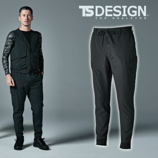 TSDESIGN 藤和 春夏作業服 作業着 ニッカーズハイブリッドジョガーパンツ 50364