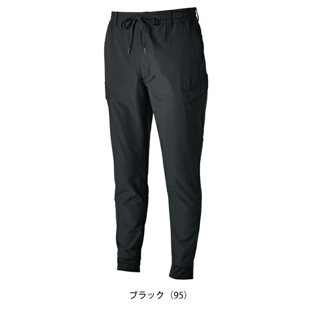 TSDESIGN 藤和 春夏作業服 作業着 ニッカーズハイブリッドジョガーパンツ 50364