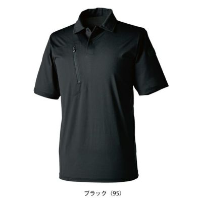 5L～6L TSDESIGN 藤和 春夏作業服 作業着 TSDEOドッツ半袖ポロシャツ 8565