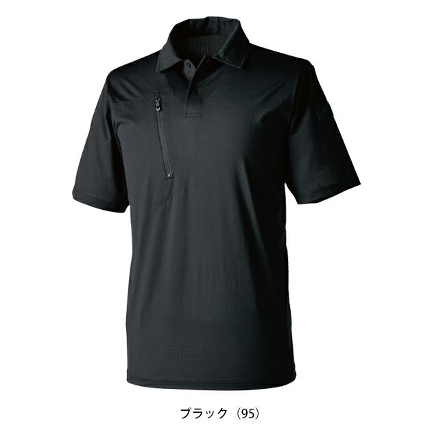 5L～6L TSDESIGN 藤和 春夏作業服 作業着 TSDEOドッツ半袖ポロシャツ 8565