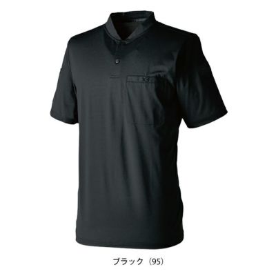 S～4L TSDESIGN 藤和 春夏作業服 作業着 TSDEOドッツヘンリーネックシャツ 85651