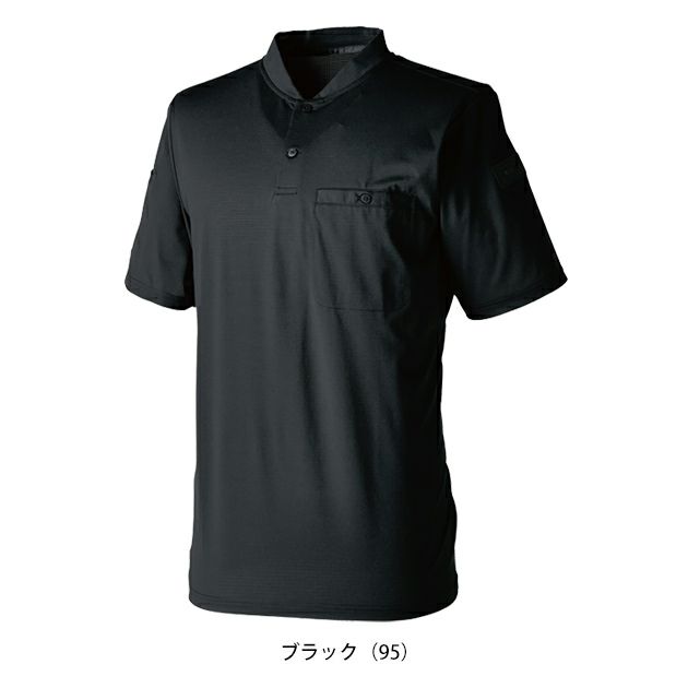 S～4L TSDESIGN 藤和 春夏作業服 作業着 TSDEOドッツヘンリーネックシャツ 85651