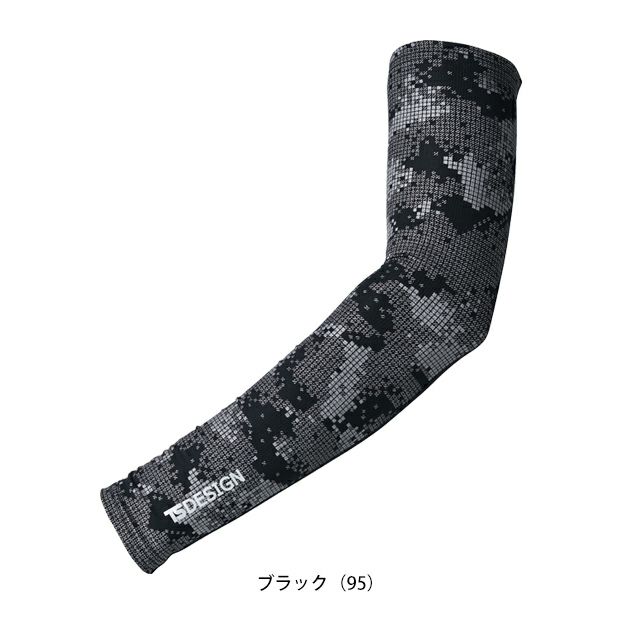 TSDESIGN 藤和 春夏インナー 作業着 メガクールロングパワースリーブ 8016