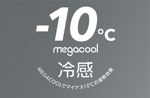TSDESIGN 藤和 春夏インナー 作業着 メガクールロングパワーソックス 8018