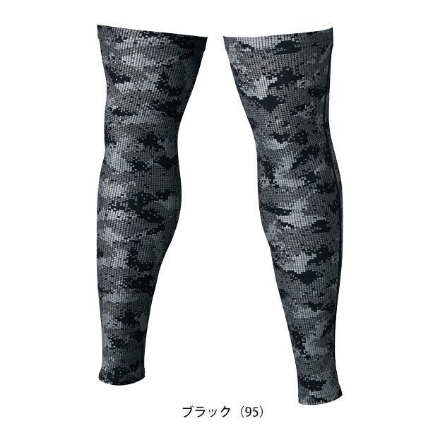 TSDESIGN 藤和 春夏インナー 作業着 メガクールロングパワーソックス 8018