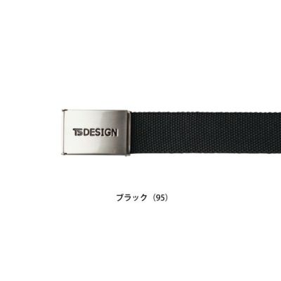 TSDESIGN 藤和 作業着 ベルト コットンベルト 84930