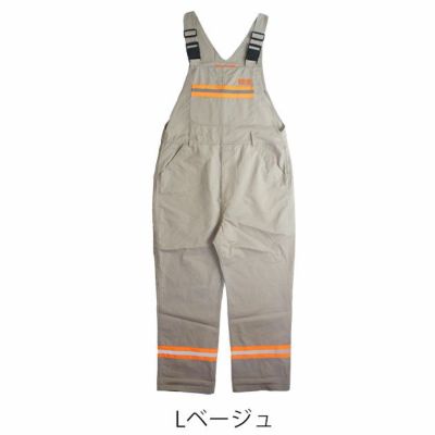 UNIVERSAL OVERALL ユニバーサルオーバーオール つなぎ服 作業着 リフレクターオーバーオール UN2511808
