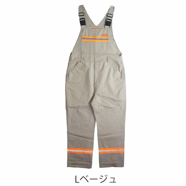 UNIVERSAL OVERALL ユニバーサルオーバーオール つなぎ服 作業着 リフレクターオーバーオール UN2511808