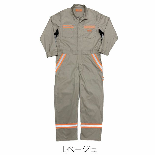 UNIVERSAL OVERALL ユニバーサルオーバーオール つなぎ服 作業着 リフレクターオールインワンツナギ UN2511805