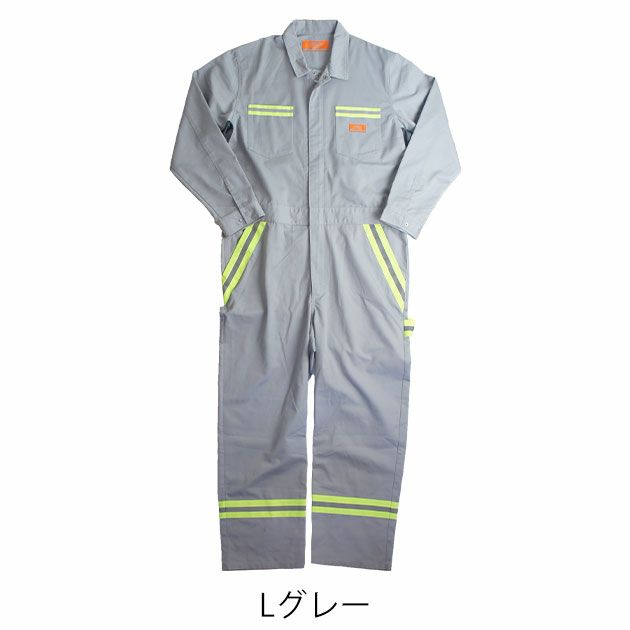 UNIVERSAL OVERALL ユニバーサルオーバーオール つなぎ服 作業着 リフレクターオールインワンツナギ UN2511805