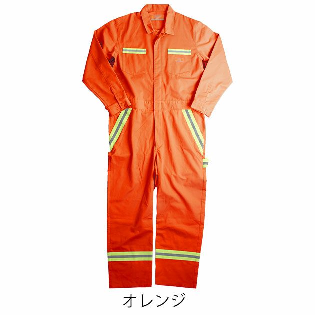 UNIVERSAL OVERALL ユニバーサルオーバーオール つなぎ服 作業着 リフレクターオールインワンツナギ UN2511805
