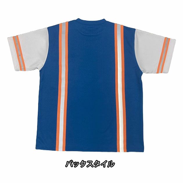 UNIVERSAL OVERALL ユニバーサルオーバーオール 春夏作業服 作業着 リフレクター半袖Tシャツ UN2511221