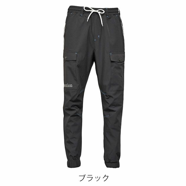 Dinnovation ディノベーション 春夏作業服 作業着 クールナイロンロゴラインパンツ 25B005EX