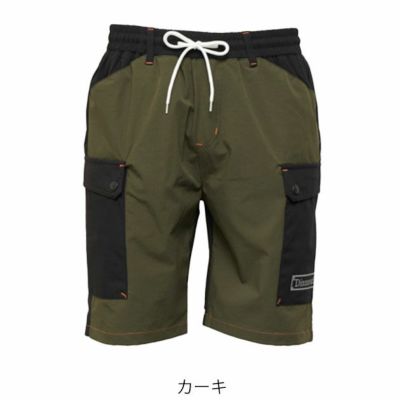 Dinnovation ディノベーション 春夏作業服 作業着 クールナイロンハーフパンツ 25B006EX