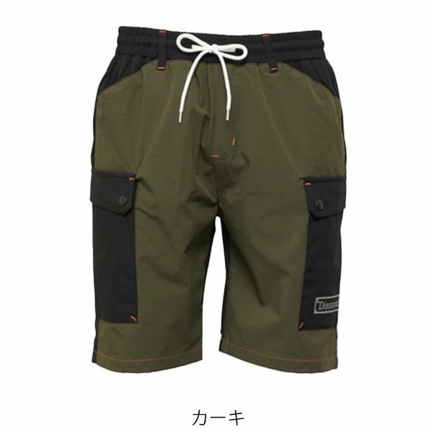 Dinnovation ディノベーション 春夏作業服 作業着 クールナイロンハーフパンツ 25B006EX