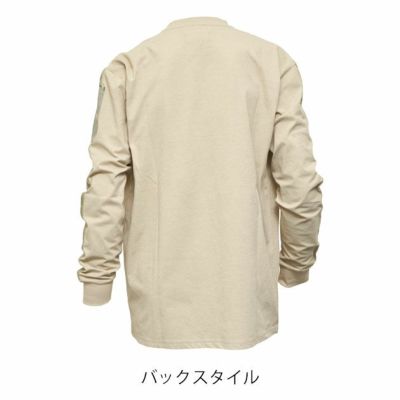 Dinnovation ディノベーション 春夏作業服 作業着 長袖ロゴラインTシャツ 25T008EX