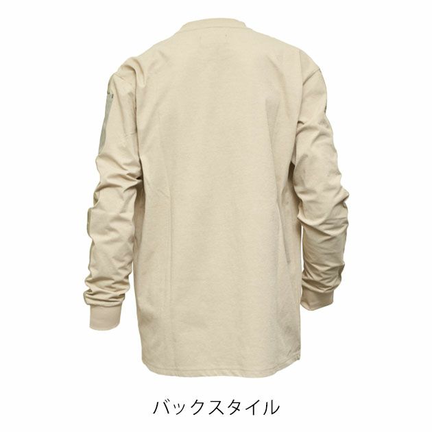 Dinnovation ディノベーション 春夏作業服 作業着 長袖ロゴラインTシャツ 25T008EX