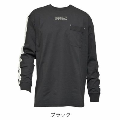 Dinnovation ディノベーション 春夏作業服 作業着 長袖ロゴラインTシャツ 25T008EX