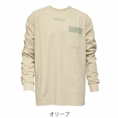 Dinnovation ディノベーション 春夏作業服 作業着 長袖ロゴラインTシャツ 25T008EX