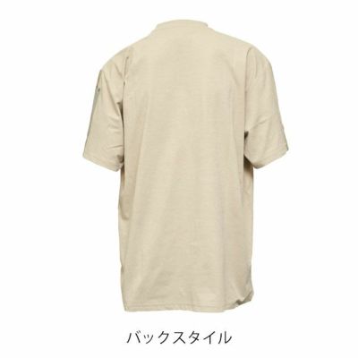 Dinnovation ディノベーション 春夏作業服 作業着 半袖ロゴラインTシャツ 25T009EX