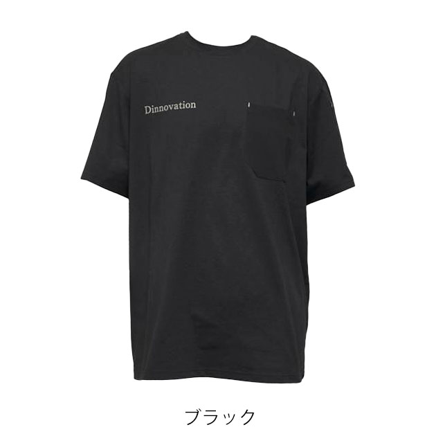 Dinnovation ディノベーション 春夏作業服 作業着 半袖ロゴラインTシャツ 25T009EX