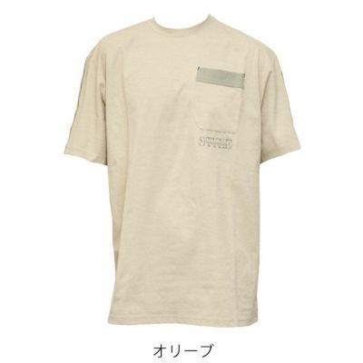 Dinnovation ディノベーション 春夏作業服 作業着 半袖ロゴラインTシャツ 25T009EX