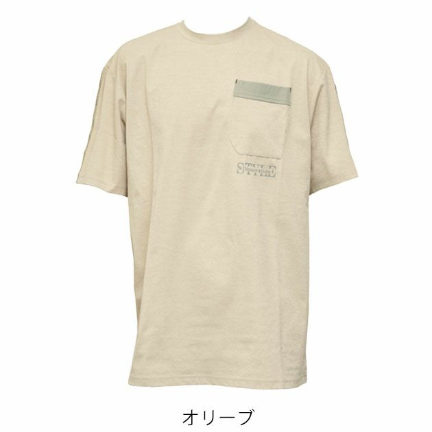 Dinnovation ディノベーション 春夏作業服 作業着 半袖ロゴラインTシャツ 25T009EX